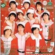 Potato 09年1月号 目次 雑誌バックナンバー Potato 09年1月号 目次 雑誌バックナンバー