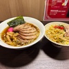 青森県八戸市/【新店舗情報】アエマにオープンした三八食堂さんでネギチャーシューメンを食べて来ました。