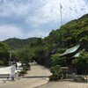 「伊奈波神社」