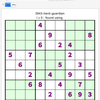 Sudoku-3543-hard, the guardian, 17 Sep, 2016 - 数独を Mathematica で解く