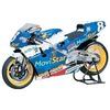 今プラモデルの1/12 モビスター ホンダ ポンス NSR500 ’98 「オートバイシリーズ No.72」にいい感じでとんでもないことが起こっている？