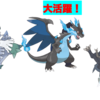 ポケモンgo ルチャブルが強すぎる フライングプレスとかいう修正待った無しの壊れ技www ポケゴリラのポケモンgo攻略 ポケモンgo ルチャブルが強すぎる フライングプレスとかいう修正待った無しの壊れ技www ポケゴリラのポケモンgo攻略