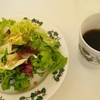 金運アップの秘密兵器！緑黄色野菜の驚くべきパワー