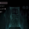 呪われた部屋 ホラーゲーム【606号室】の各エンディングの出し方やあらすじの解説