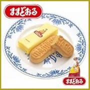 ままどおる は凍らせると2万倍うまい 30代が何かしらで日常を楽しくしようと必死なブログ ままどおる は凍らせると2万倍うまい 30代が何かしらで日常を楽しくしようと必死なブログ