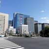 論文が出るまでに2年かかった話