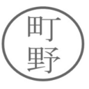 町野公彦のマーケティング・ブリコラージュ