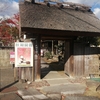 京都観光27・さがの人形の家、あだしの念仏寺へ