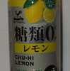 神戸居留地 チューハイレモン糖類ゼロ