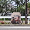 渡良瀬川ＣＲ（桐生足利藤岡自転車道）