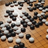 白か黒か？