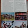 ダカールラリー2019でも 続く不敗神話 KTM ダカールラリー18回連続優勝