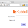 DockerでさくっとRabbitMQ3.6.2の検証環境を作る