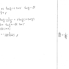 クリアー数学演習Ⅲ P33 75 解答