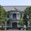 安積歴史博物館 （旧･福島県尋常中学校 本部）