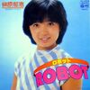 今日の1曲　(49)ROBOT／榊原郁恵(1980)