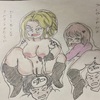 バトルガールのお仕事⑦