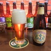 Anchor Steam Beer