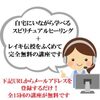 🌈アストロロジーで金運を動かす秘訣！