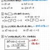 毎日コツコツ。まずはこれだけやってれば大丈夫！