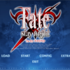 いまさら『Fate / stay night』を(Fate編)