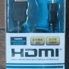 HDMI Cable = 1684 yen ($15.89 €12.29)