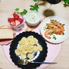 今日のおうちごはん𖤣𖥧𖥣｡𖥧𖧧