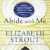 今年の全米書評家（批評家）協会賞と、 Elizabeth Strout の “Abide with Me”