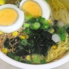 カップ麺のわかめごま・しょうゆラーメンを食べました‥