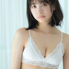 「ミスマガジン2023」グランプリ・今森茉耶の推定Cカップ美乳水着画像【７】