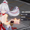 【崩壊3rd】超弦空間挑戦日記part185　異星の番人-レリック 星屑環境　紅蓮級　HL503　21859