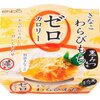 【今週のクックパッドランキング】片栗粉＆レンジｄe簡単わらびもち　他【5月4週】