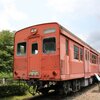 4連休に旅に出る その2（ぶんかむら編）