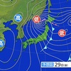 阿蘇市で18.0ｍの風