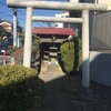 庚申塔