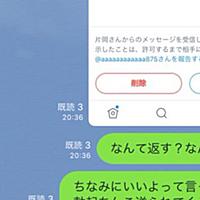 メル画とは ウェブの人気 最新記事を集めました はてな