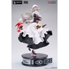 【ゼンゼロ】1/7『アレクサンドリナ・セバスチャン』ゼンレスゾーンゼロ フィギュア予約【APEX】2026年10月発売予定☆