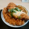 かつや　チキンカレーカツ丼