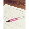 奨学金の申込みと私の留学理由⑴