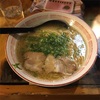 福岡屋台おかもと 長浜ラーメン