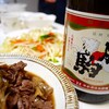 日常：勝駒の普通酒は素晴らしいですね～富山普通酒界でも最上位の一角じゃないですかねこれは