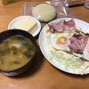 6月最初の朝ごはん