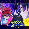 さくらみこ「ファッションビート」歌詞意味解析｜DECO*27が紡ぐ自己革新的アイドルソング