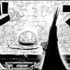 【ONE PIECE考察】イム様の正体は誰? コブラ? アラバスタで登場している? それとも...イム様はウラヌスを持っている?