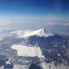 空から日本を見た