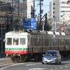 【福井県】<あの頃の鉄道風景>　普通の電車が道路を走っていた　路面電車車両化前の福井鉄道 〔田原町～武生新/福井鉄道線〕（2006年）