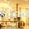 スタッフもROSSO来店