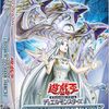青眼ストラク、何箱買う？【アンケート】