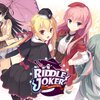 RIDDLE JOKER - リドルジョーカー - 聖地巡り（Part1）