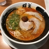 ラーメン激戦区！バンクーバーのラーメン評論　～その１～　Kitsilano、Broadway